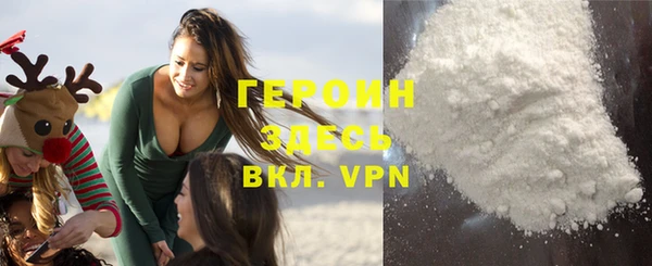 прущая мука Остров