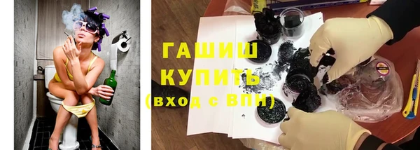 COCAINE Пересвет