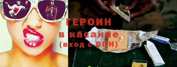 ПСИЛОЦИБИНОВЫЕ ГРИБЫ Осинники