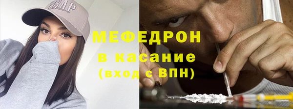 ПСИЛОЦИБИНОВЫЕ ГРИБЫ Осинники