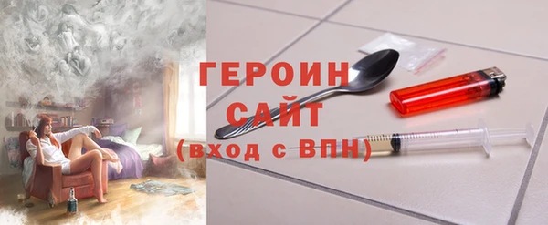прущая мука Остров