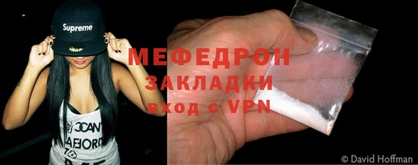 прущая мука Остров