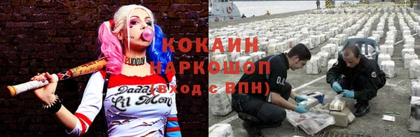 амфетамин Сатка