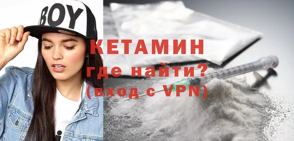 ПСИЛОЦИБИНОВЫЕ ГРИБЫ Осинники