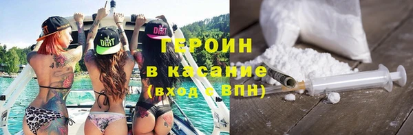 прущая мука Остров
