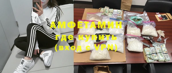 прущая мука Остров