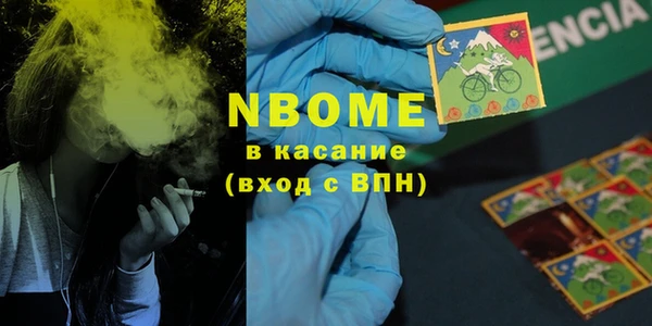 прущая мука Остров