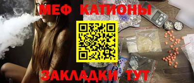 первитин Нягань