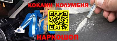 не бодяженный Обь