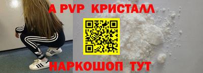 не бодяженный Обь