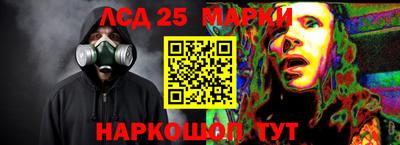 героин Обнинск