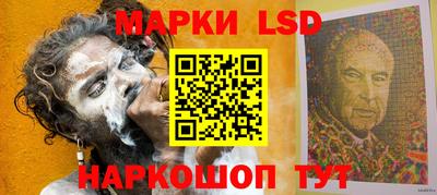 меф Азнакаево