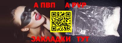 не бодяженный Обь