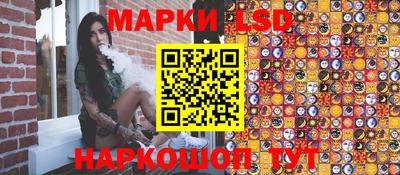 первитин Нягань