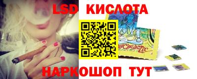 меф Азнакаево