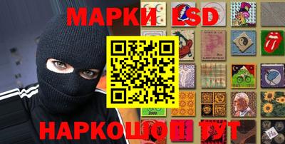 амфетамин Абинск