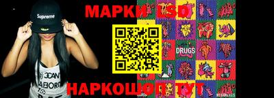амфетамин Абинск