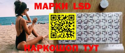 амфетамин Абинск