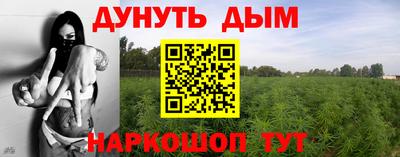 первитин Нягань