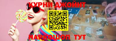 амфетамин Абинск