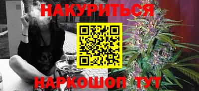 первитин Нягань
