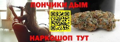 не бодяженный Обь