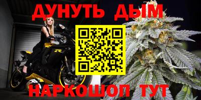героин Обнинск