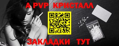 не бодяженный Обь