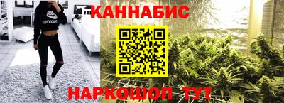 первитин Нягань