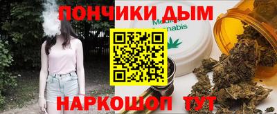 не бодяженный Обь