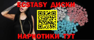 героин Обнинск