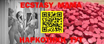 меф Азнакаево