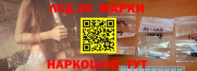 первитин Нягань