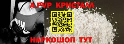 каннабис Абакан