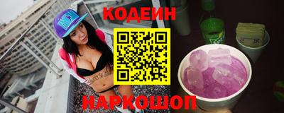 первитин Нягань