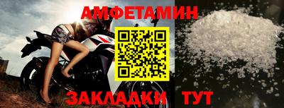 не бодяженный Обь