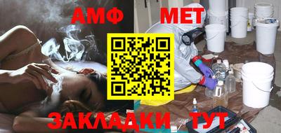 не бодяженный Обь