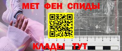 каннабис Абакан