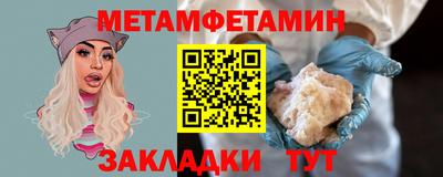 не бодяженный Обь