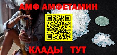 не бодяженный Обь