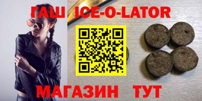 не бодяженный Обь
