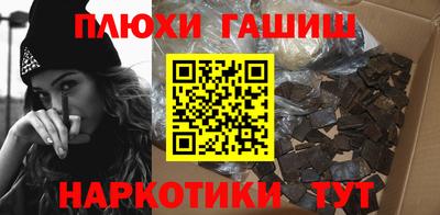 первитин Нягань