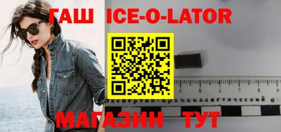первитин Нягань