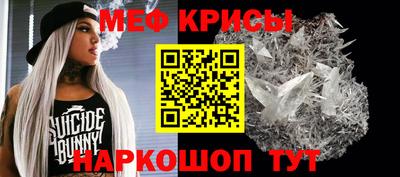 не бодяженный Обь