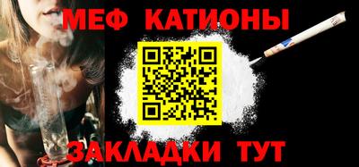 амфетамин Абинск