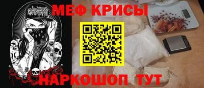 героин Обнинск