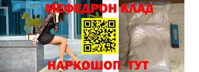 не бодяженный Обь