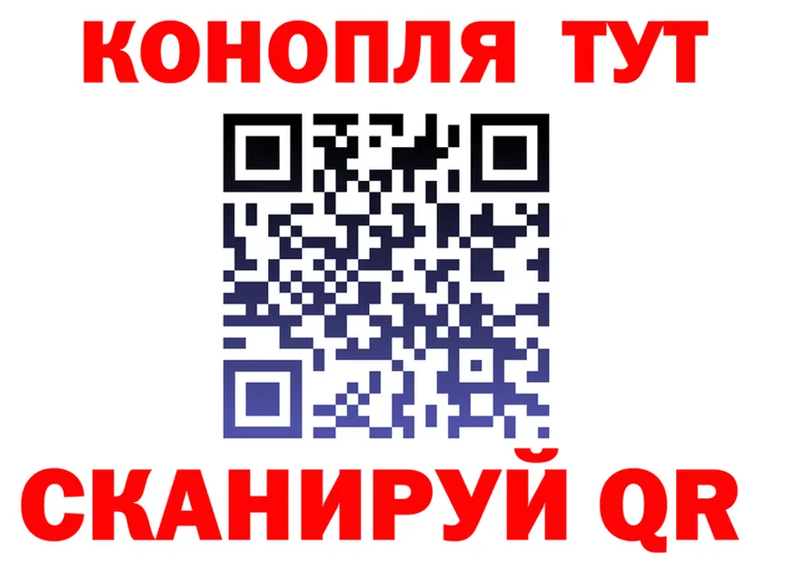 APVP СК зеркало дарк нет MEGA Отрадный