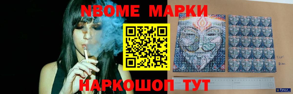 Лсд 25 экстази кислота  ЛСД экстази кислота  ЛСД экстази  Вход с VPN  Отрадный 